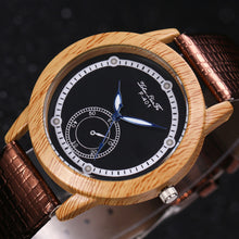 Vintage Wood Watch w/Black Strap
